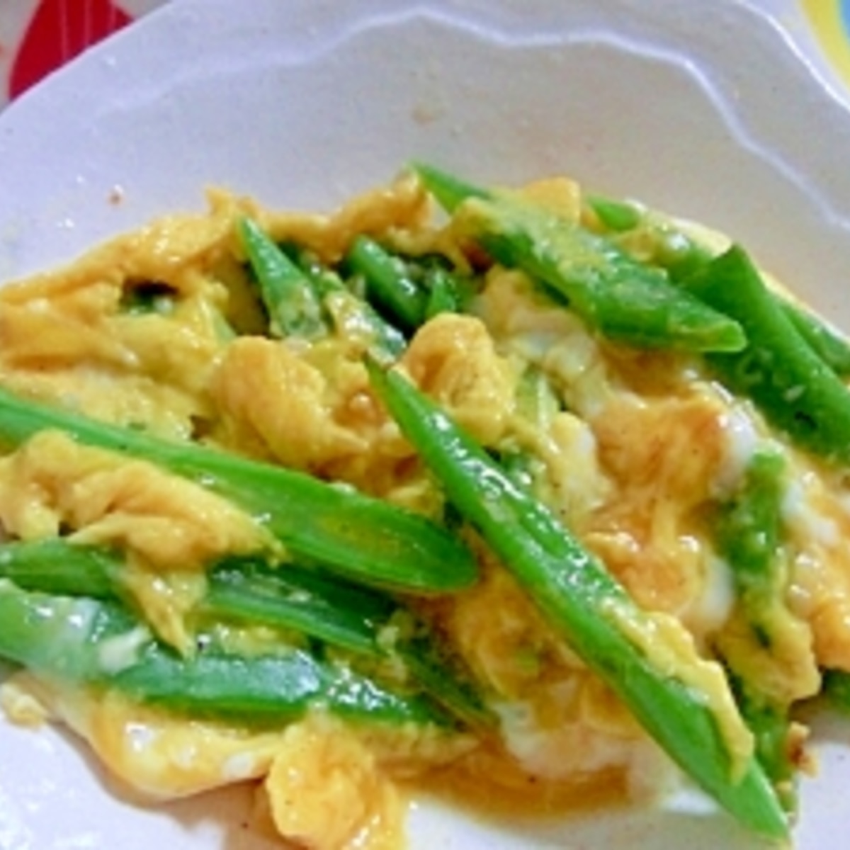 綺麗に インゲンの卵炒め レシピ 作り方 By Thank You Good Bye 楽天レシピ